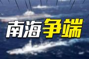 开云体育:将力尽全力：瑞士不惧威胁，备战与冰岛的较量