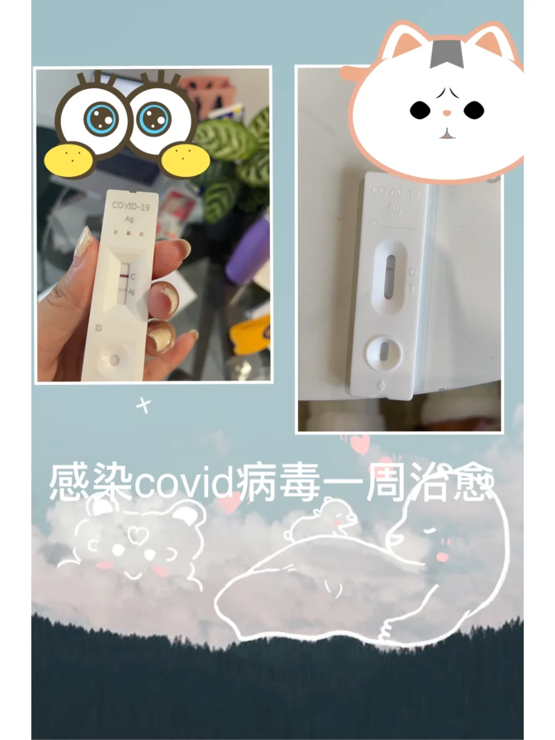 汉诺威球控感染COVID-病毒暂停比赛